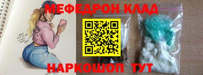 дурь Балашиха