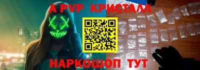 дурь Балашиха
