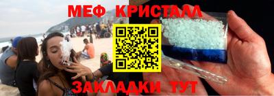 дурь Балашиха