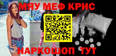 дурь Балашиха