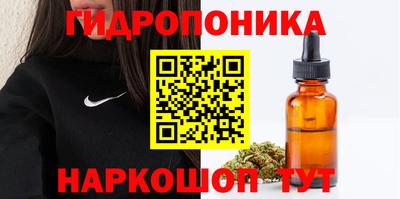 МДМА Балаково