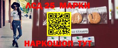 МДМА Балаково