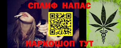 дурь Балашиха