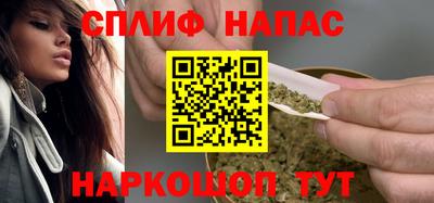 дурь Балашиха