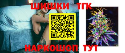 трава Гай