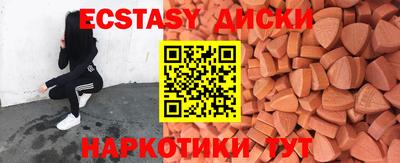 дурь Балашиха