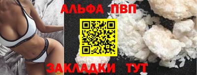дурь Балашиха