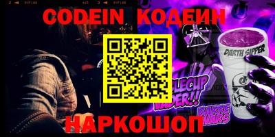 дурь Балашиха
