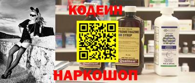 МДМА Балаково