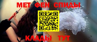дурь Балашиха