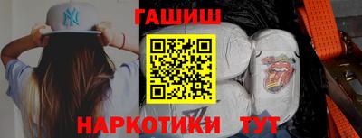МДМА Балаково