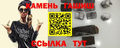дурь Балашиха