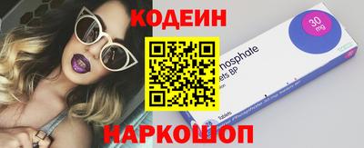 МДМА Балаково