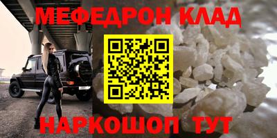 дурь Балашиха
