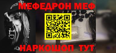дурь Балашиха